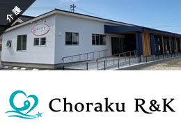 choraku r&k